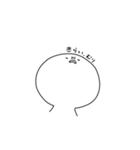 てきとーう。（個別スタンプ：21）