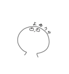 てきとーう。（個別スタンプ：22）
