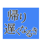 日田のぬりぃ方言会話（個別スタンプ：16）