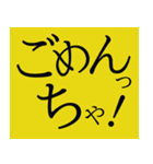 日田のぬりぃ方言会話（個別スタンプ：23）