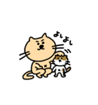 ねこさんの今日（個別スタンプ：23）