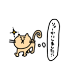 ねこさんの今日（個別スタンプ：33）