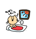 ねこさんの今日（個別スタンプ：38）