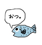 口の悪い魚スタンプ（個別スタンプ：6）