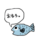 口の悪い魚スタンプ（個別スタンプ：15）