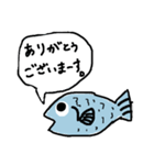 口の悪い魚スタンプ（個別スタンプ：16）