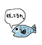 口の悪い魚スタンプ（個別スタンプ：24）