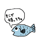 口の悪い魚スタンプ（個別スタンプ：25）