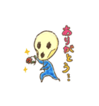 ヨボヨボちょこ（個別スタンプ：1）