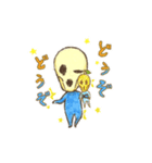 ヨボヨボちょこ（個別スタンプ：3）