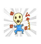 ヨボヨボちょこ（個別スタンプ：4）