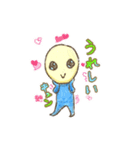 ヨボヨボちょこ（個別スタンプ：6）