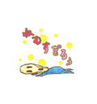 ヨボヨボちょこ（個別スタンプ：7）