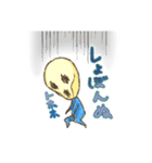 ヨボヨボちょこ（個別スタンプ：8）
