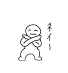 神話おにぎり（個別スタンプ：1）