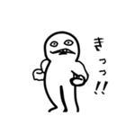 神話おにぎり（個別スタンプ：6）