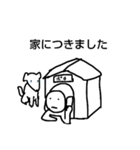 ホウ、レン、ソウスタンプ（個別スタンプ：20）