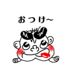 tomomiすたぷん7（個別スタンプ：1）