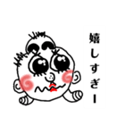 tomomiすたぷん7（個別スタンプ：5）