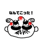 tomomiすたぷん7（個別スタンプ：6）