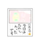 かいわがはずむすたんぷ（個別スタンプ：1）