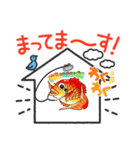 釣Ranger34（個別スタンプ：4）