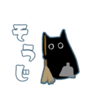 くろねこのいきもの（個別スタンプ：19）