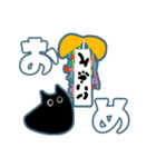 くろねこのいきもの（個別スタンプ：40）