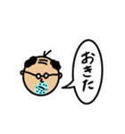 無口なおやじ（個別スタンプ：1）