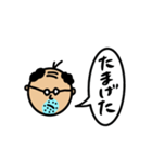 無口なおやじ（個別スタンプ：8）