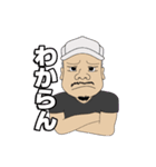 エスロクTV公式LINEスタンプ（個別スタンプ：5）