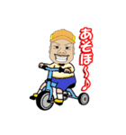 エスロクTV公式LINEスタンプ（個別スタンプ：13）