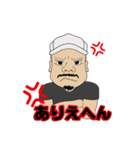 エスロクTV公式LINEスタンプ（個別スタンプ：17）