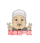 エスロクTV公式LINEスタンプ（個別スタンプ：22）