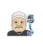 エスロクTV公式LINEスタンプ（個別スタンプ：26）