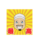 エスロクTV公式LINEスタンプ（個別スタンプ：27）