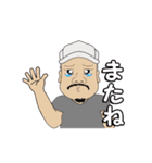 エスロクTV公式LINEスタンプ（個別スタンプ：30）