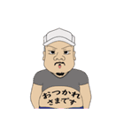 エスロクTV公式LINEスタンプ（個別スタンプ：31）