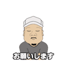 エスロクTV公式LINEスタンプ（個別スタンプ：32）