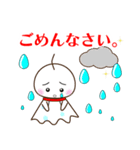 梅雨を楽しく過ごすスタンプ（個別スタンプ：16）