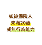 アップル 2-4-3-C（個別スタンプ：39）