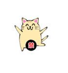 猫ましゅまろ（個別スタンプ：9）