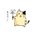 猫ましゅまろ（個別スタンプ：22）