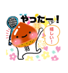 今日もバドミントンがんばろう！（個別スタンプ：9）
