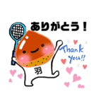 今日もバドミントンがんばろう！（個別スタンプ：10）