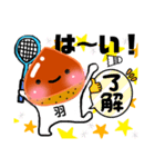今日もバドミントンがんばろう！（個別スタンプ：14）