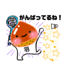 今日もバドミントンがんばろう！（個別スタンプ：17）