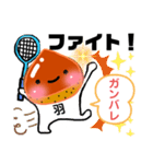 今日もバドミントンがんばろう！（個別スタンプ：18）