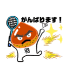 今日もバドミントンがんばろう！（個別スタンプ：19）