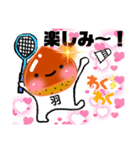 今日もバドミントンがんばろう！（個別スタンプ：21）